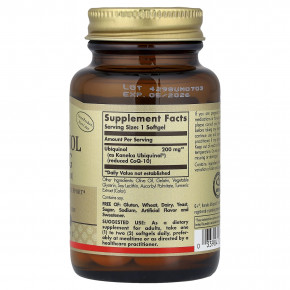 Solgar, убихинол (восстановленный коэнзим Q10), 200 мг, 30 капсул в Москве - eco-herb.ru | изображение Solgar, убихинол (восстановленный коэнзим Q10), 200 мг, 30 капсул в Москве - eco-herb.ru | фото