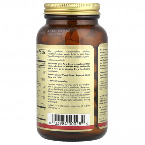 Solgar, улучшенный комплекс кальция с витаминами D3 и K2, цинком и бором, 120 таблеток в Москве - eco-herb.ru | фото