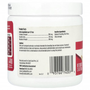 Solid Gold, Berry Balance ™, порошок для собак и кошек, 100 г (3,5 унции) в Москве - eco-herb.ru | фото