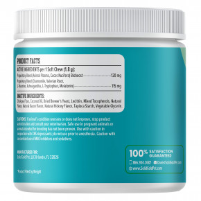 Solid Gold, Keep Calm & Wag On ™, успокаивающая добавка для собак, с копченым беконом, 120 жевательных таблеток, 216 г (7,6 унции) в Москве - eco-herb.ru | изображение Solid Gold, Keep Calm & Wag On ™, успокаивающая добавка для собак, с копченым беконом, 120 жевательных таблеток, 216 г (7,6 унции) в Москве - eco-herb.ru | фото