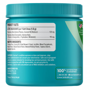 Solid Gold, Keep Calm & Wag On ™, успокаивающая добавка для собак, с копченым беконом, 60 жевательных таблеток, 108 г (3,8 унции) в Москве - eco-herb.ru | фото