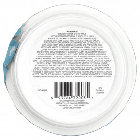 Solid Gold, Mighty Mini ™, для собак мелких пород, с курицей, нутом и тыквой в соусе, 99 г (3,5 унции) в Москве - eco-herb.ru | изображение Solid Gold, Mighty Mini ™, для собак мелких пород, с курицей, нутом и тыквой в соусе, 99 г (3,5 унции) в Москве - eco-herb.ru | фото