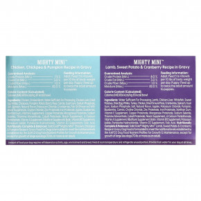 Solid Gold, Mighty Mini ™, набор для собак разных пород, для игрушечных и мелких пород собак, 12 штук, 99 г (3,5 унции) в Москве - eco-herb.ru | фото