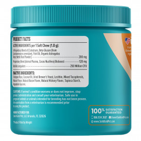 Solid Gold, Pet Pal-Lergy Pro ™, добавка для поддержки аллергии, для собак, с копченым беконом, 60 жевательных таблеток, 108 г (3,8 унции) в Москве - eco-herb.ru | фото