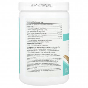 Solid Gold, SeaMeal ™, для собак и кошек, 454 г (1 фунт) в Москве - eco-herb.ru | изображение Solid Gold, SeaMeal ™, для собак и кошек, 454 г (1 фунт) в Москве - eco-herb.ru | фото