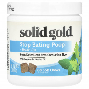 Solid Gold, Stop Eating Poop + для облегчения дыхания, для собак, 60 жевательных таблеток, 90 г (3,2 унции) - описание | фото