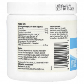 Solid Gold, Stop Eating Poop + для облегчения дыхания, для собак, 60 жевательных таблеток, 90 г (3,2 унции) в Москве - eco-herb.ru | изображение Solid Gold, Stop Eating Poop + для облегчения дыхания, для собак, 60 жевательных таблеток, 90 г (3,2 унции) в Москве - eco-herb.ru | фото