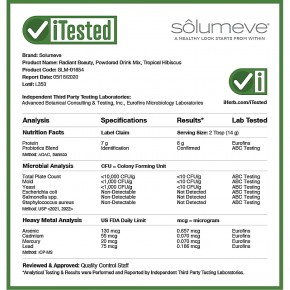 Solumeve, смесь для приготовления напитка с коллагеном, пробиотиками и суперфруктами, со вкусом тропических фруктов и гибискуса, 454 г (16 унций) в Москве - eco-herb.ru | фото