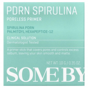 SOME BY MI, BDRN, спирулина, праймер для гладкой кожи, 10 г (0,35 унции) в Москве - eco-herb.ru | фото
