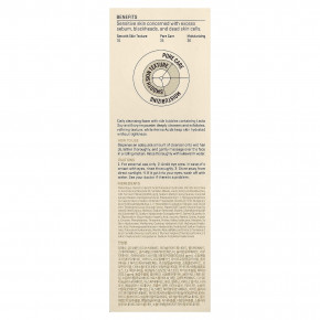 SOME BY MI, Lacto Soy, пенка с ферментами для глубокого очищения, 100 мл (3,38 жидк. унции) в Москве - eco-herb.ru | изображение SOME BY MI, Lacto Soy, пенка с ферментами для глубокого очищения, 100 мл (3,38 жидк. унции) в Москве - eco-herb.ru | фото