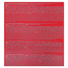 SOME BY MI, Snail Truecica, стартовый набор для чудесного восстановления, набор из 4 продуктов в Москве - eco-herb.ru | фото