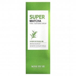 SOME BY MI, Сыворотка для сужения пор с матча Super Matcha, 50 мл (1,69 жидк. унц.) в Москве - eco-herb.ru | фото