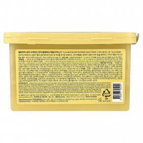 SOME BY MI, Yuja Niacin, ежедневная маска для лица, 30 шт, 370 мл (12,51 жидк. унции) в Москве - eco-herb.ru | изображение SOME BY MI, Yuja Niacin, ежедневная маска для лица, 30 шт, 370 мл (12,51 жидк. унции) в Москве - eco-herb.ru | фото