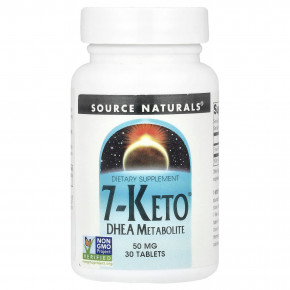 Source Naturals, 7-Keto®, метаболит ДГЭА, 100 мг, 30 таблеток (50 мг на таблетку) в Москве - eco-herb.ru | фото