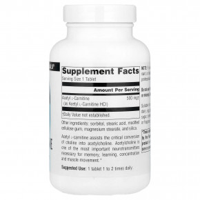 Source Naturals, ацетил-L-карнитин, 500 мг, 120 таблеток в Москве - eco-herb.ru | фото
