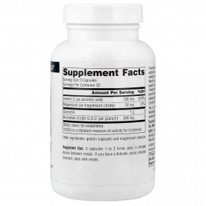 Source Naturals, Activated Quercetin™, 100 капсул в Москве - eco-herb.ru | фото