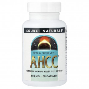 Source Naturals, AHCC®, 60 капсул (0,5 г в 1 капсуле) в Москве - eco-herb.ru | изображение Source Naturals, AHCC®, 60 капсул (0,5 г в 1 капсуле) в Москве - eco-herb.ru | фото