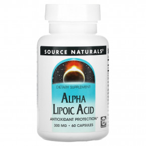 Source Naturals, альфа-липоевая кислота, 300 мг, 60 капсул - описание