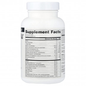 Source Naturals, Aller-Response®, 90 таблеток в Москве - eco-herb.ru | фото