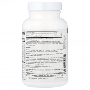 Source Naturals, Aller-Response®, 90 таблеток в Москве - eco-herb.ru | фото