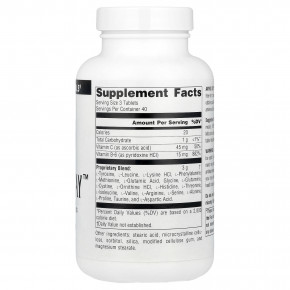 Source Naturals, Amino Day™, 120 таблеток в Москве - eco-herb.ru | фото