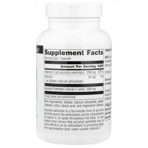 Source Naturals, аскорбил пальмитат, 90 капсул в Москве - eco-herb.ru | изображение Source Naturals, аскорбил пальмитат, 90 капсул в Москве - eco-herb.ru | фото