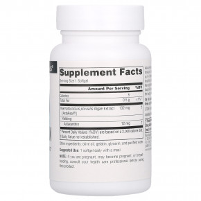 Source Naturals, астаксантин, 60 мягких таблеток в Москве - eco-herb.ru | фото