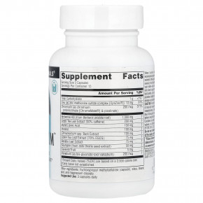 Source Naturals, BerberTrim™, 45 капсул в Москве - eco-herb.ru | фото