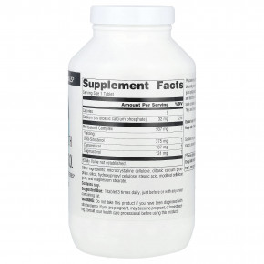 Source Naturals, Бета-ситостерол Mega Strength, 240 таблеток в Москве - eco-herb.ru | изображение Source Naturals, Бета-ситостерол Mega Strength, 240 таблеток в Москве - eco-herb.ru | фото