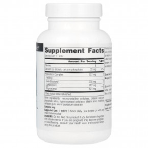 Source Naturals, бета-ситостерол, Mega Strength, 60 таблеток в Москве - eco-herb.ru | фото