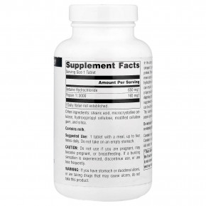 Source Naturals, бетаин гидрохлорид, 650 мг, 180 таблеток в Москве - eco-herb.ru | фото