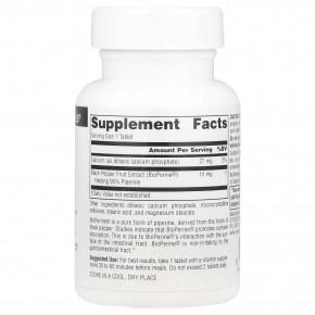 Source Naturals, BioPerine®, 60 таблеток в Москве - eco-herb.ru | фото