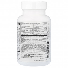 Source Naturals, Calm Thoughts™, 45 таблеток в Москве - eco-herb.ru | изображение Source Naturals, Calm Thoughts™, 45 таблеток в Москве - eco-herb.ru | фото