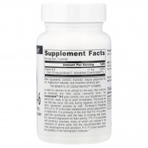 Source Naturals, Coenzymated™, витамин B6, 25 мг, 120 пастилок в Москве - eco-herb.ru | изображение Source Naturals, Coenzymated™, витамин B6, 25 мг, 120 пастилок в Москве - eco-herb.ru | фото