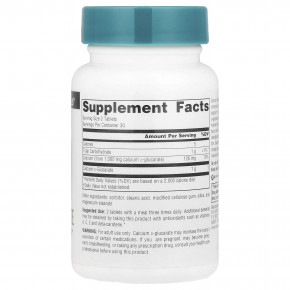 Source Naturals, d-глюкарат кальция, 500 мг, 60 таблеток в Москве - eco-herb.ru | изображение Source Naturals, d-глюкарат кальция, 500 мг, 60 таблеток в Москве - eco-herb.ru | фото