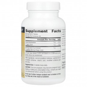 Source Naturals, Экстракт граната, 500 мг, 120 таблеток в Москве - eco-herb.ru | фото