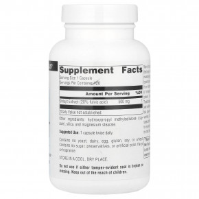 Source Naturals, экстракт мумиё, 500 мг, 120 веганских капсул в Москве - eco-herb.ru | фото