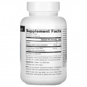 Source Naturals, экстракт ростков брокколи, 120 таблеток (125 мг в 1 таблетке) в Москве - eco-herb.ru | фото