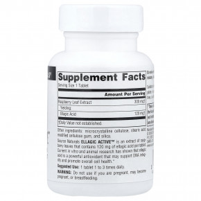 Source Naturals, Ellagic Active ™, 60 таблеток в Москве - eco-herb.ru | изображение Source Naturals, Ellagic Active ™, 60 таблеток в Москве - eco-herb.ru | фото