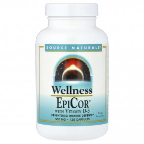 Source Naturals, EpiCor® с витамином D3, 500 мг, 120 капсул в Москве - eco-herb.ru | фото