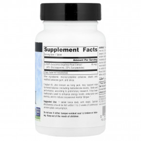 Source Naturals, эврикома длиннолистная, 80 мг, 60 таблеток в Москве - eco-herb.ru | фото