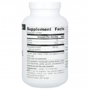 Source Naturals, фосфатидилхолин, 420 мг, 180 капсул в Москве - eco-herb.ru | фото
