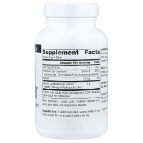 Source Naturals, Garcinia 1000™, 90 таблеток в Москве - eco-herb.ru | фото