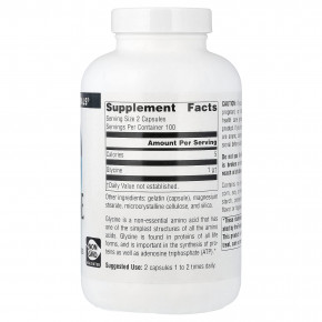 Source Naturals, глицин, 200 капсул (500 мг в 1 капсуле) в Москве - eco-herb.ru | изображение Source Naturals, глицин, 200 капсул (500 мг в 1 капсуле) в Москве - eco-herb.ru | фото