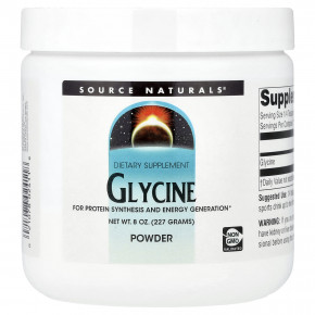 Source Naturals, глицин в порошке, 227 г (8 унций) в Москве - eco-herb.ru | фото