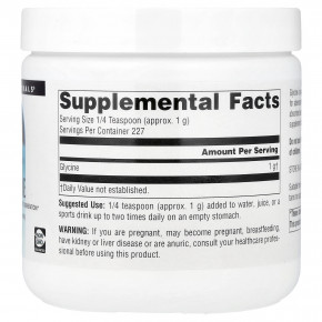 Source Naturals, глицин в порошке, 227 г (8 унций) в Москве - eco-herb.ru | фото