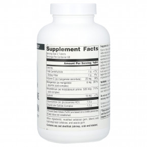 Source Naturals, Глюкозамин хондроитин, 120 таблеток в Москве - eco-herb.ru | фото