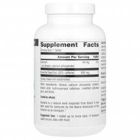 Source Naturals, Guarana Energizer™, 200 таблеток в Москве - eco-herb.ru | фото