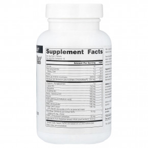 Source Naturals, HGH Surge™, 50 таблеток в Москве - eco-herb.ru | изображение Source Naturals, HGH Surge™, 50 таблеток в Москве - eco-herb.ru | фото