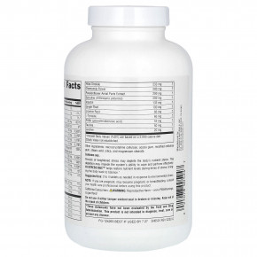 Source Naturals, Hi-Stress B&C, с травами, 120 таблеток в Москве - eco-herb.ru | фото